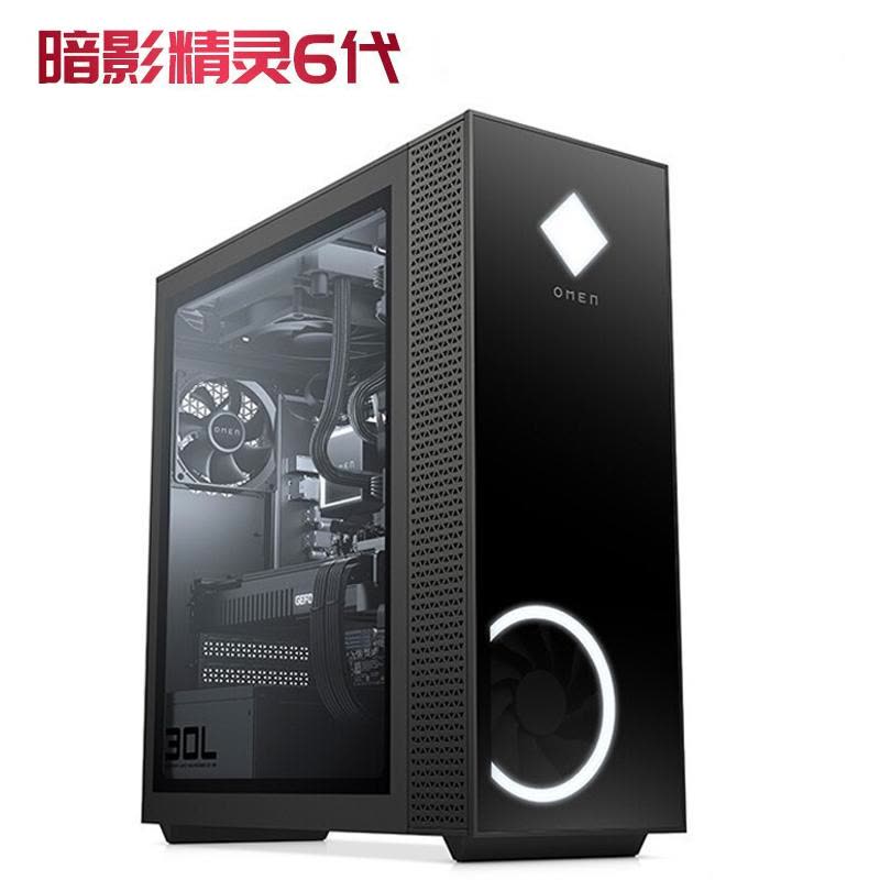 惠普(HP)暗影精灵6旗舰版 GT13-199ccn 办公学习专业游戏台式机电脑主机(八核i9-11900K 64G 2TB+512G RTX3090 24G独显 水冷 全侧透)图片