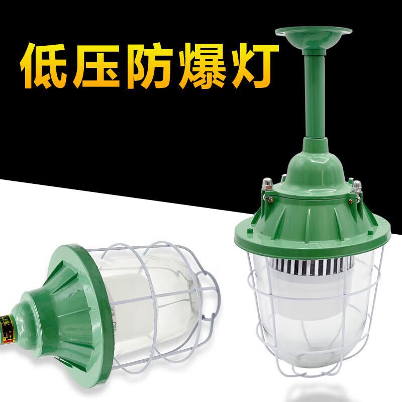 亚明 LED防爆泛光灯150W平面(单位:个)高清大图