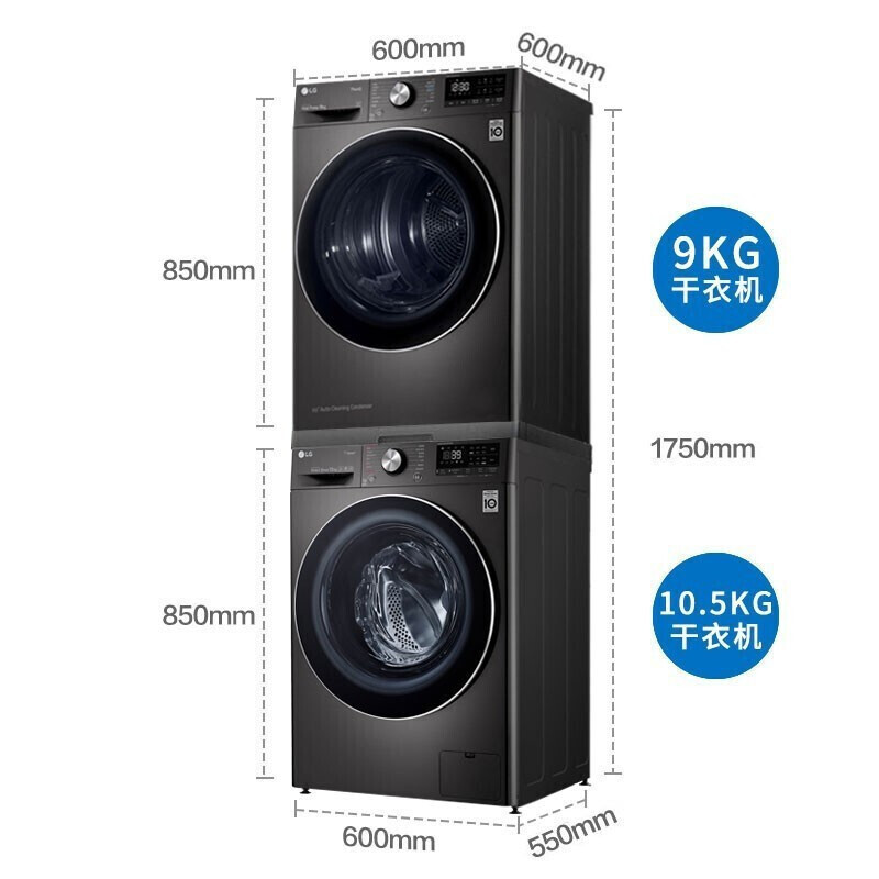 LG FG11BH4+RC90V9JV2W 洗烘套装11公斤大容量除菌全自动滚筒洗衣机9公斤原装进口热泵烘干机干衣机