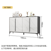 鑫金虎 北欧现代简约进门入户四门鞋柜家用门口大容量实木门厅玄关柜收纳鞋架