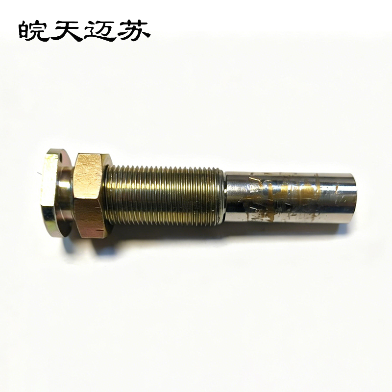 皖天迈苏TSJZ-3传感器外体高清大图