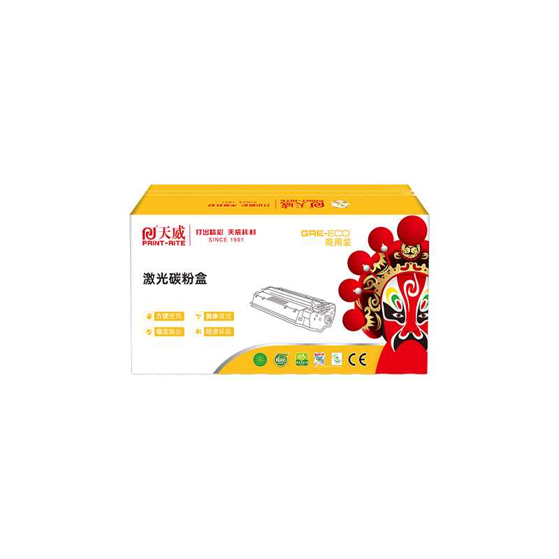 天威 HP-M232(W1370A)-商用装黑硒鼓-不带芯片 适用惠普M208/MFP M232/M233