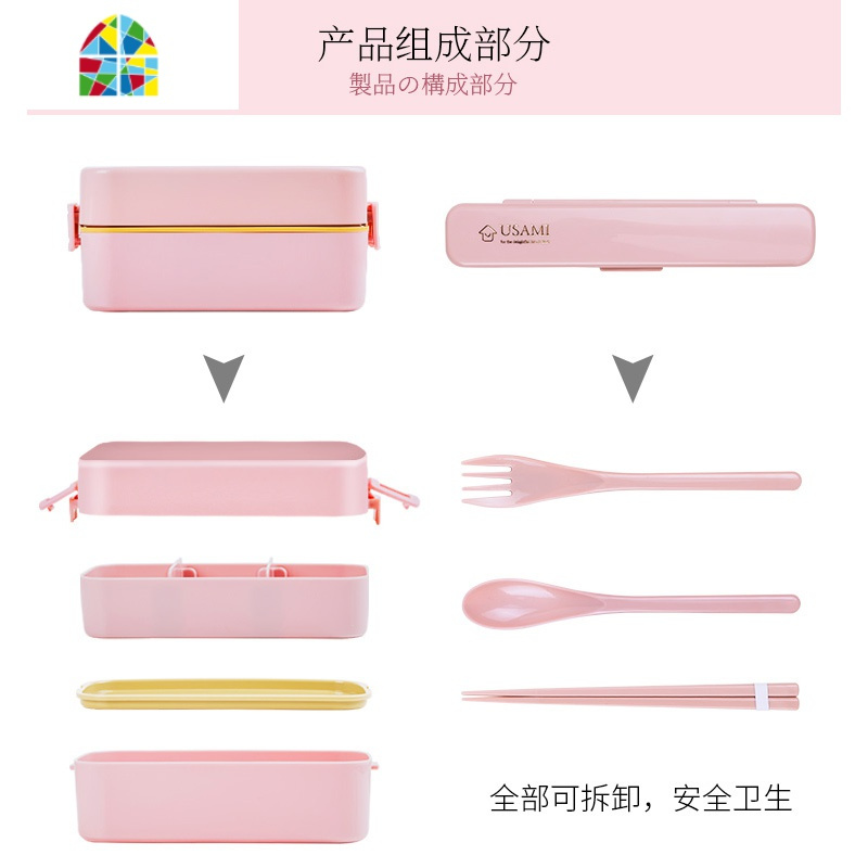 双层饭盒可微波加热便当盒塑料餐盒保温盒大容量保鲜盒 FENGHOU 白色套装饭盒餐具汤罐饭袋