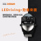 A 欧司朗OSRAM LED CBI套装灯光升级改装远近一体灯光汽车灯泡 (长春靓车地带)LEDriving CBI