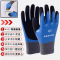 润达讯 RDX-JT400 绝缘手套 防滑耐磨 均码 400V双面绝缘 1对 蓝色