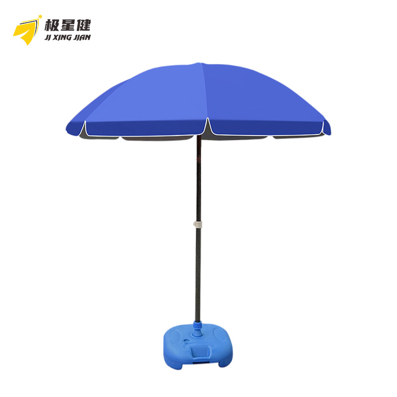 极星健 遮阳伞 2米单层 把高清大图