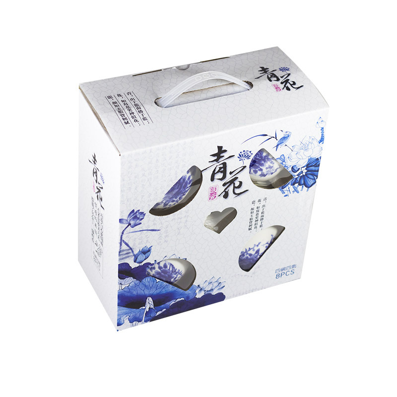 三和兴业牌家庭套碗青花瓷系列餐具 四碗四勺 HC80002