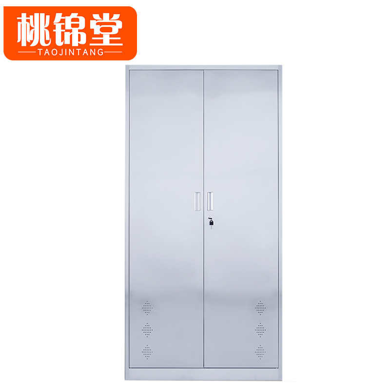 桃锦堂清洁柜高清大图