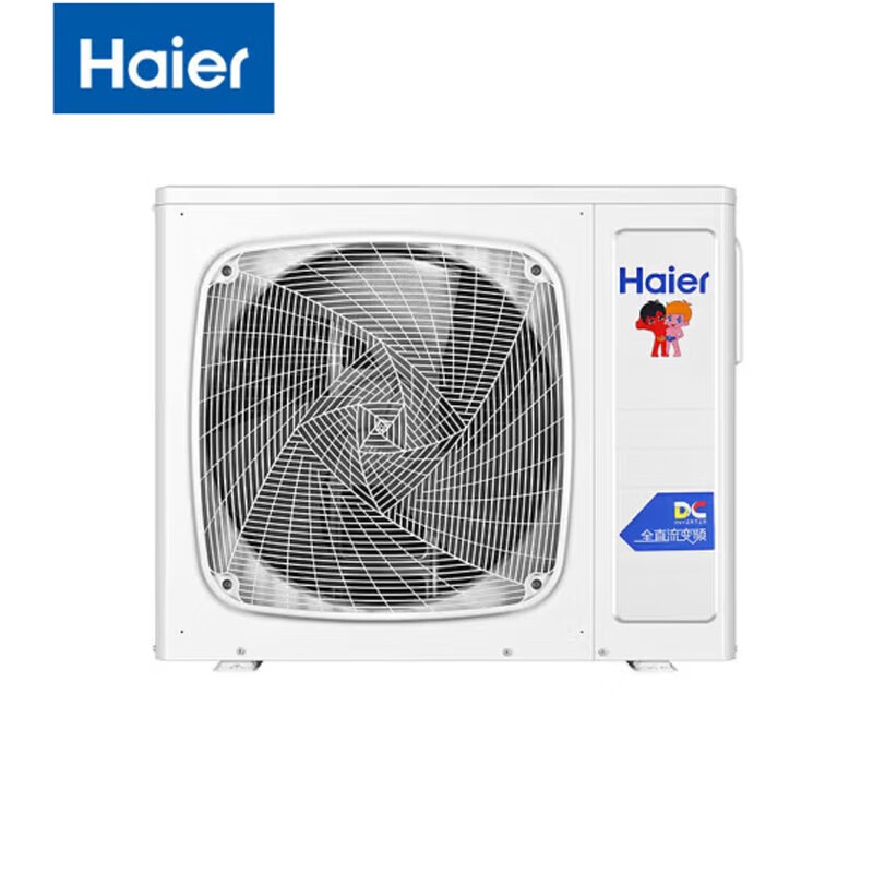 海尔 KRS-200X/R5(BP)-C 商用热水器 5匹商用智能变频 精准控温 5匹主机