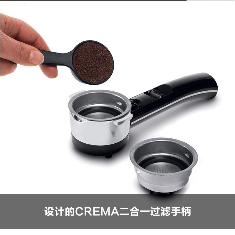 德龙(Delonghi) ECO310.VGR 复古不锈钢锅炉 意式浓缩 15bar 泵压式半自动 咖啡机 (计价单位:高清大图