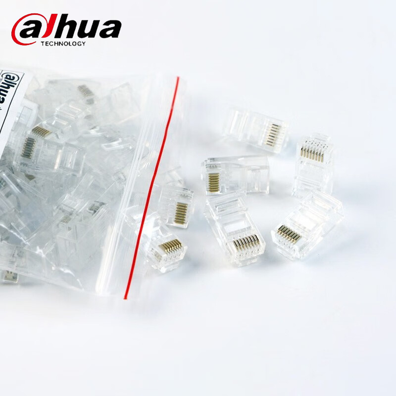 大华水晶头超五类非屏蔽 RJ45网络水晶头100个装5SJT-100盒