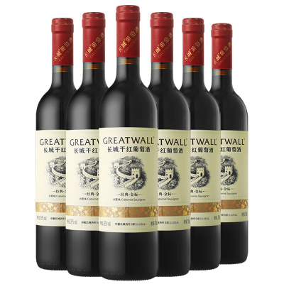 长城(GreatWall ) 红酒 经典系列金标赤霞珠干红葡萄酒 750ml*6 整箱装
