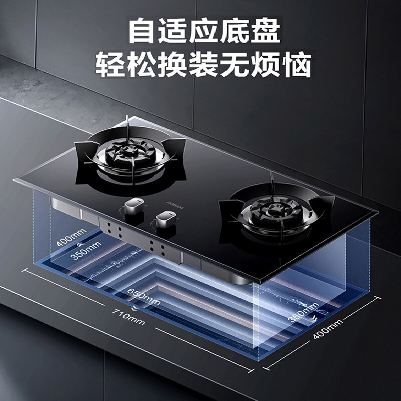 [欧式TOP1]老板(ROBAM)油烟机燃气灶消毒柜60X2+57B0XT+XB702X烟灶消套餐21立方大吸力一级能效高清大图