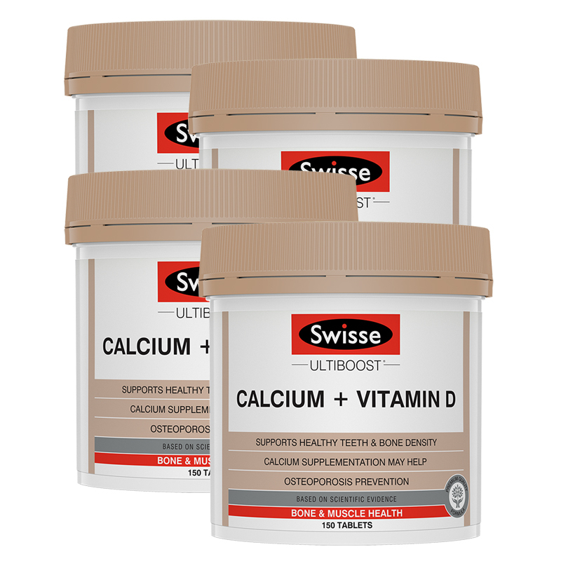 澳洲Swisse瑞思 钙 钙片 维生素D VD 柠檬酸钙 片剂150粒 4瓶装 青少年孕妇中老年补钙矿物质 澳大利亚进口