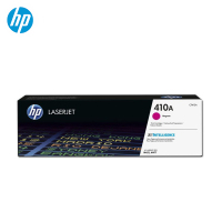 惠普(HP)CF413A (410A)红色硒鼓(硒鼓/粉盒)适用于打印机PRO M452dw M477 M377 红色
