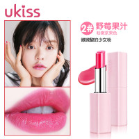 [ukiss口红第二件0元]礼盒装/UKISS悠珂思午后果茶轻釉口红唇膏南瓜豆沙滋润不易褪色唇彩02#野莓果汁