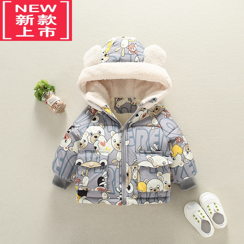 可莉允男童棉服2022冬季新款洋气时髦宝宝羽绒棉衣婴儿小童加绒加厚冬装