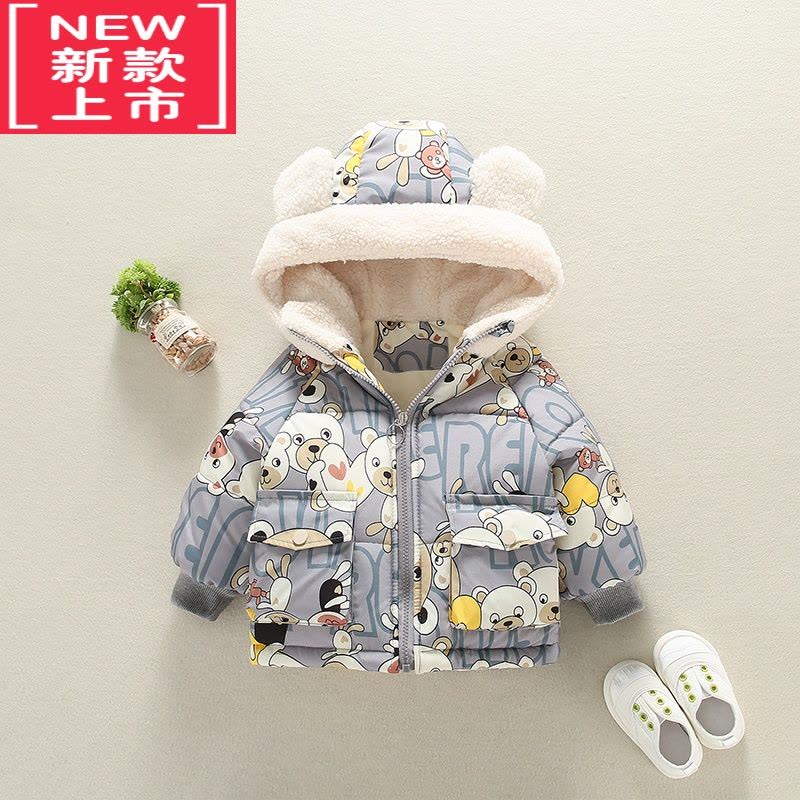 可莉允男童棉服2022冬季新款洋气时髦宝宝羽绒棉衣婴儿小童加绒加厚冬装图片