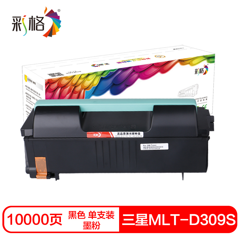 彩格MLT-D309L/XIL硒鼓(墨粉)黑色单支装(适用三星ML-6510ND)
