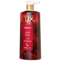 力士(LUX)微醺晚香晚安香氛沐浴乳1KG[联合利华]晚安红酒香 沐浴露