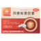 [5盒]玉仁 回春如意胶囊 0.25g*10粒*2板/盒*5补血养血益精生髓强筋健骨用于头晕健忘体虚乏力肾虚耳鸣腰膝酸痛