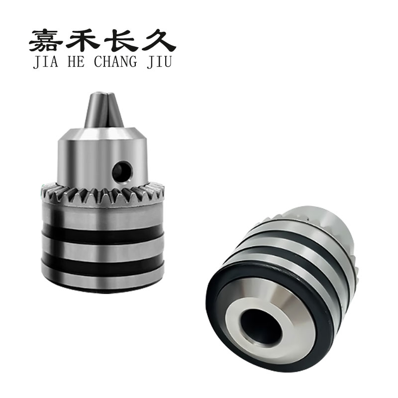 嘉禾长久 台钻夹头（铁壳） 经济款 个高清大图