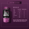 雀巢咖啡冷萃摩卡口味即饮咖啡液280ml*15瓶装整箱咖啡