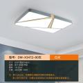 苏宁放心购北欧风格灯具现代简约大厅大灯家用长方形大气客厅灯饰LED吸顶灯_807 默认尺寸 DW-X3472-90*60cm-灰色-白光