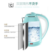 美菱(MELING) MH-1802-紫 家用电水壶 食品级304不锈钢内胆 1.8L大容量双层防烫烧水壶
