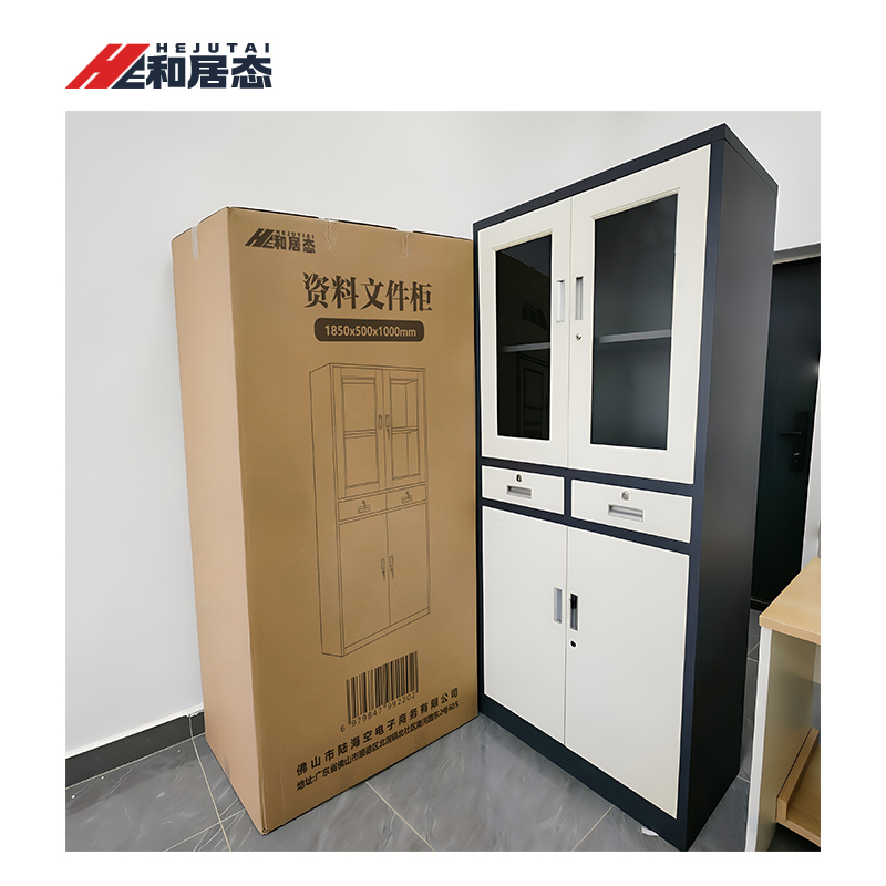 和居态 资料文件柜 1850x500x1000mm 个高清大图