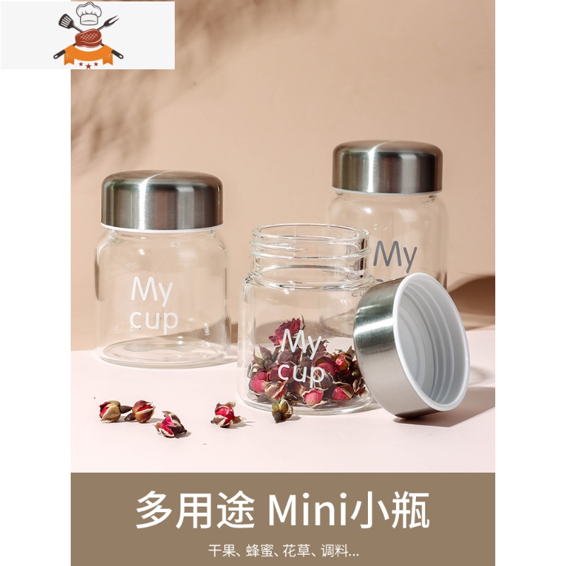 敬平燕窝分装瓶小罐瓶子分装家用密封罐小玻璃瓶带盖食品级蜂蜜酸奶瓶高清大图