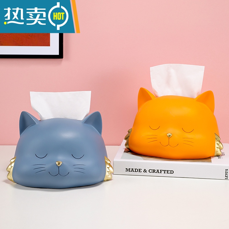 敬平轻奢纸巾盒客厅创意ins可爱抽纸盒简约卧室个性北欧居家摆件 [猫咪]桔色高清大图
