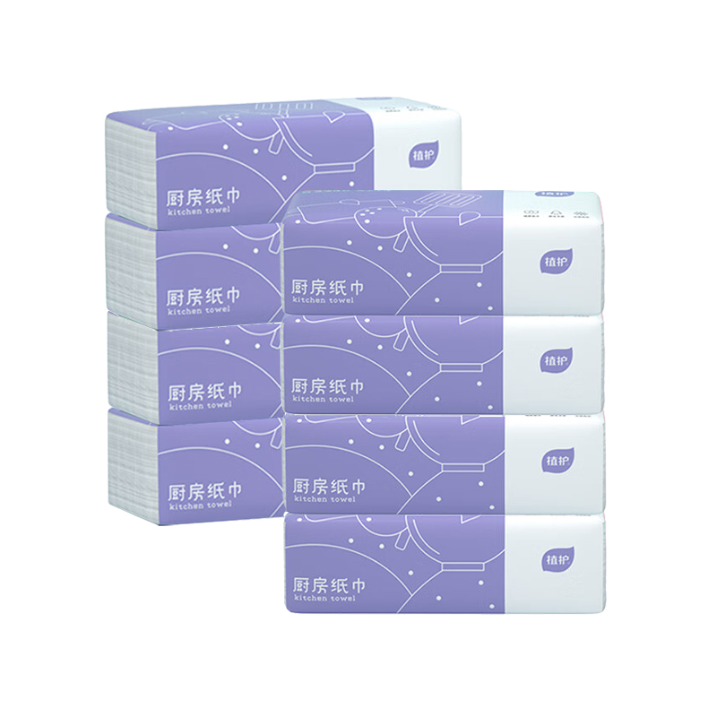 植护 厨房纸(紫色款)190*270/2层 40抽*8包。
