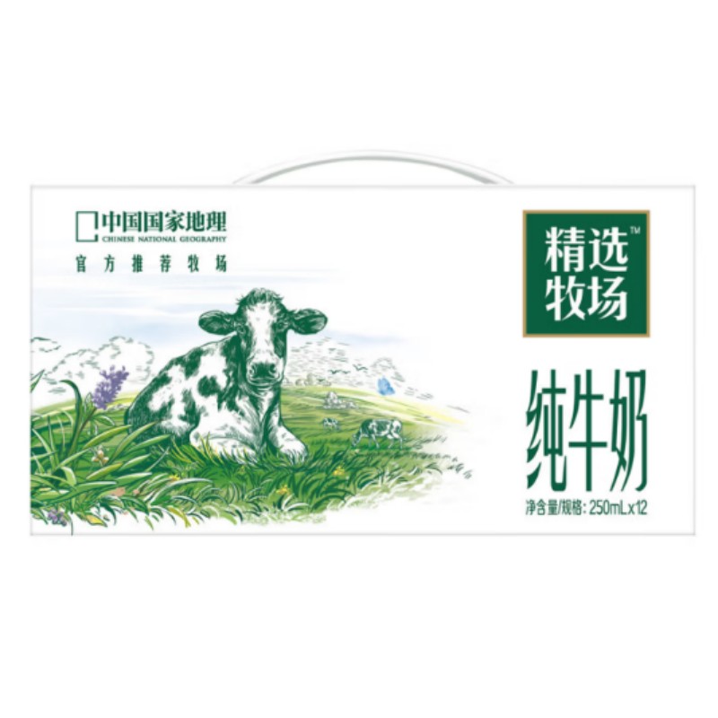 蒙牛(MENGNIU)精选牧场纯牛奶全脂灭菌乳利乐苗条装 250ml×12包高清大图
