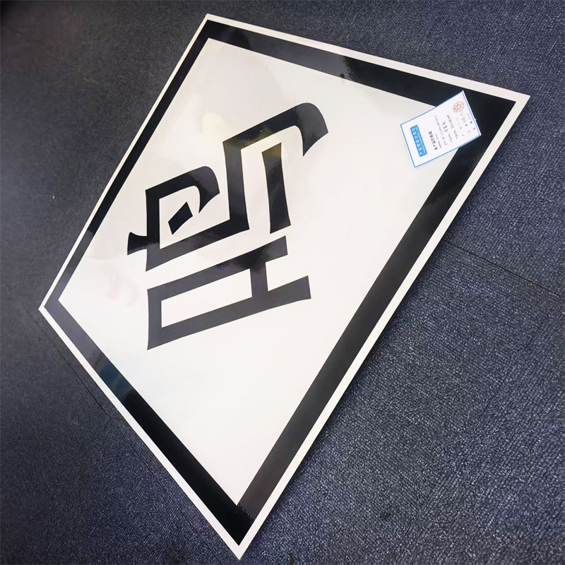 HENUO 鸣笛标 600X600mm 个高清大图