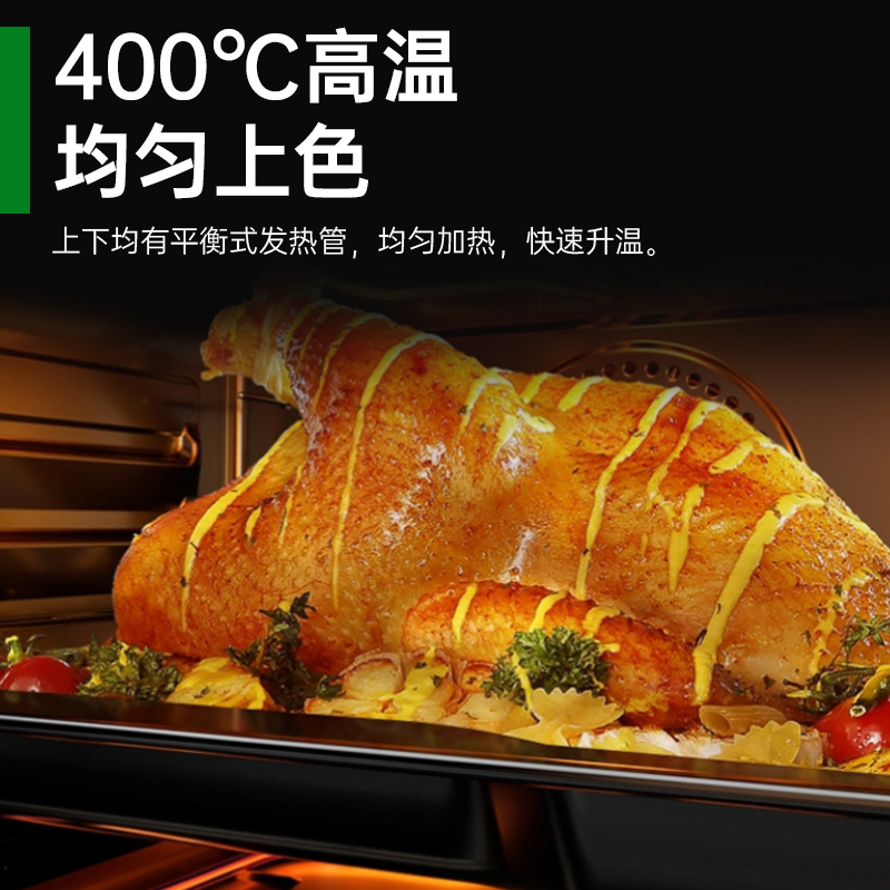 意黛斯(YIDAISI) 大容量大型烤箱商用 蛋糕月饼面包电烤箱 烤红薯机 智能款 YDS-LHD-306Z三层六盘