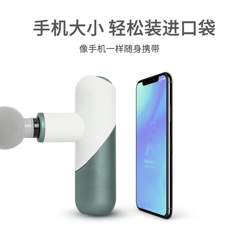 践程 筋膜放松按摩枪多档位全身按摩器 健身运动训练按摩枪肌肉深层放松健身器材筋膜枪 TY-608高清大图
