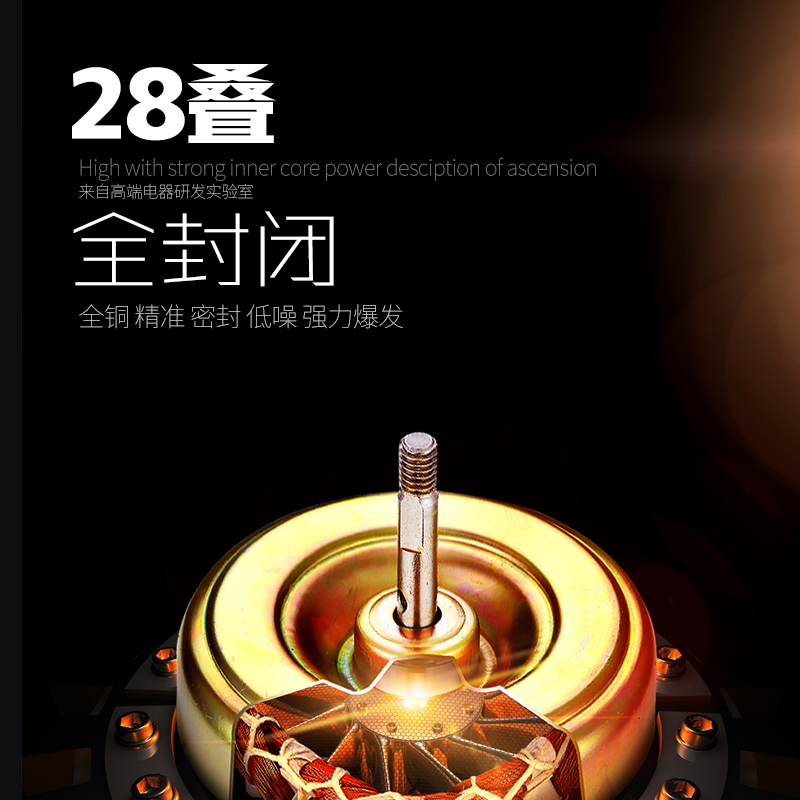 奥铂特 货号AY251 大吸力抽油烟机 700MM小尺寸 斜角度拢烟 可拆卸油网 国标一级能效