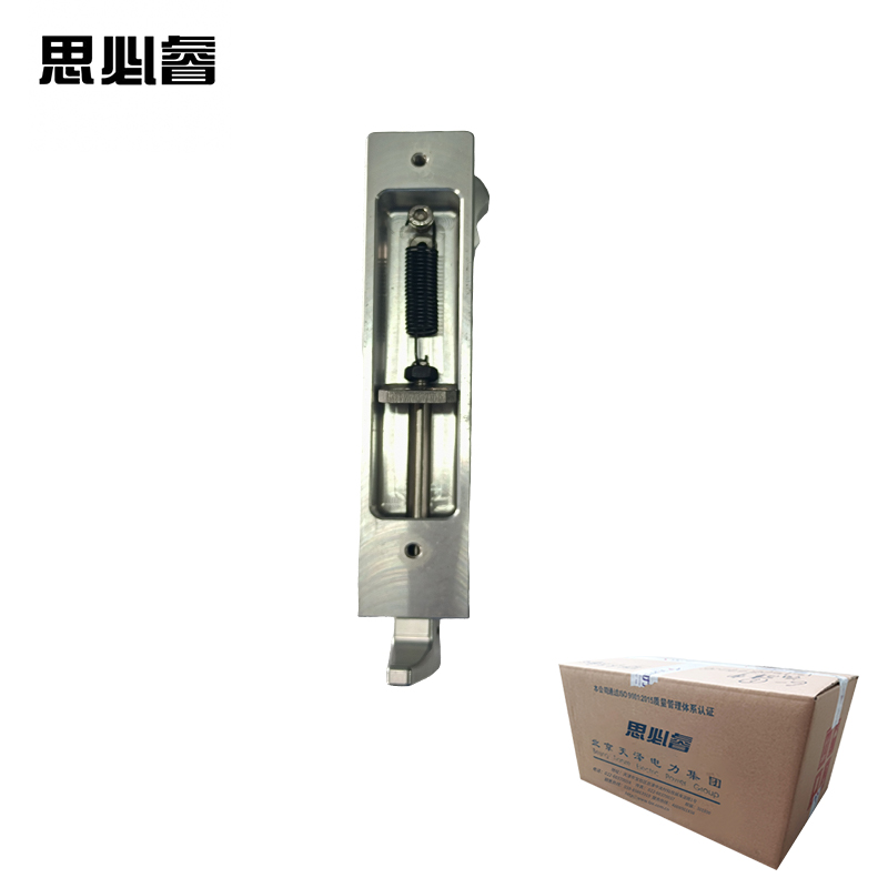 思必睿 铝镁合金顶升支撑 5.21.15004.1400 件高清大图