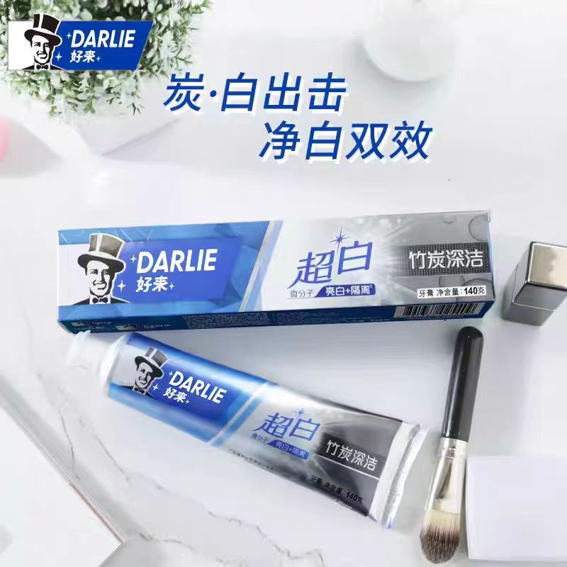 好来牙膏组合高清大图