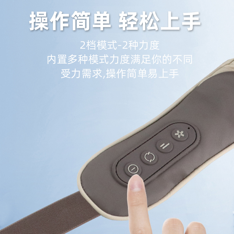 上亨肩颈按摩器SHZH-JKP01米白色-高清大图