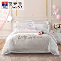富安娜(FUANNA)家纺纯棉四件套新式婚庆全棉床品套件1.8米双人提花床上用品床单被套