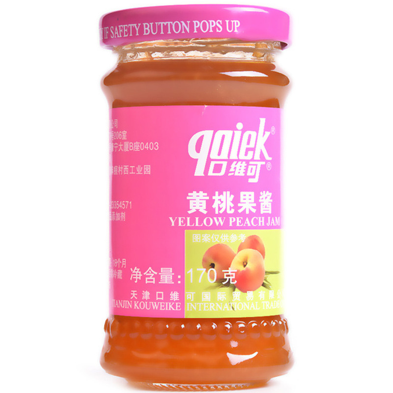 口维可黄桃果酱170g黄桃果酱沙炒酸奶冰淇淋圣代冲饮黄桃果粒肉酱