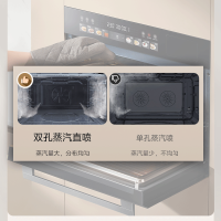 美的(Midea)嵌入式微波蒸烤炸4合1珐琅搪瓷内胆智能操控BG5010W