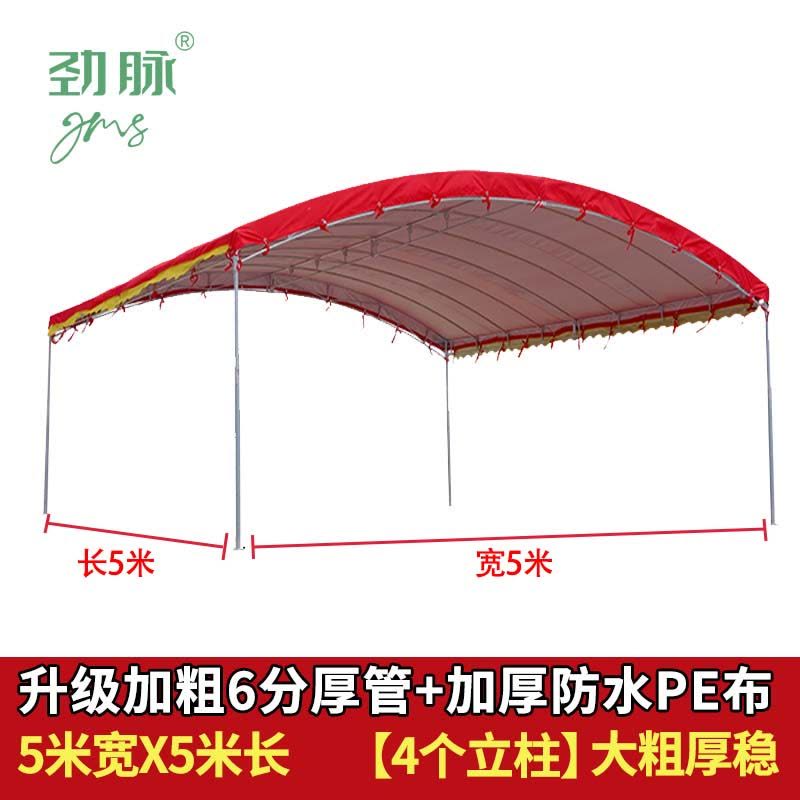 劲脉 遮阳雨棚 5*5*2.3M 顶图片