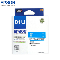 爱普生01U墨盒Epson XP-15080XP-15010打印机墨盒 青色