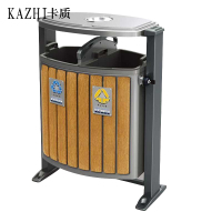 卡质 户外垃圾桶果皮箱圆弧单桶小区果皮箱 400*320*850