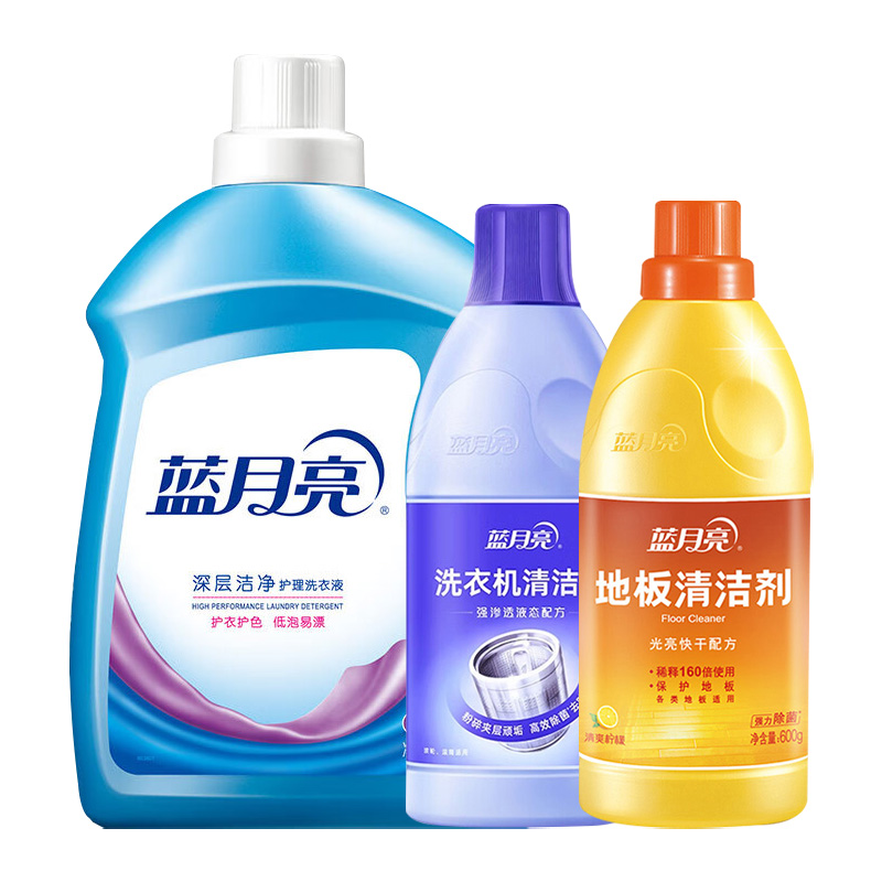 蓝月亮清洁套装4.26kg深层清洁80002533(包装随机)