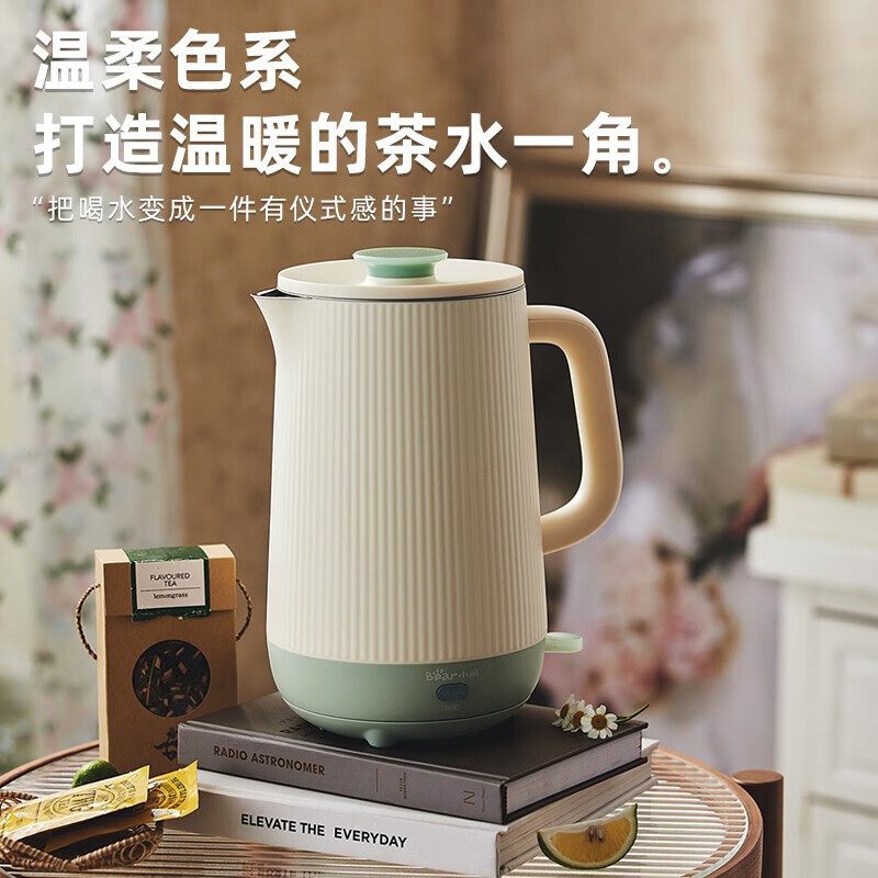 小熊(Bear)恒温水壶 开水壶大容量 无缝内胆 ZDH-P16V7 一键55°保温 1.6L高清大图