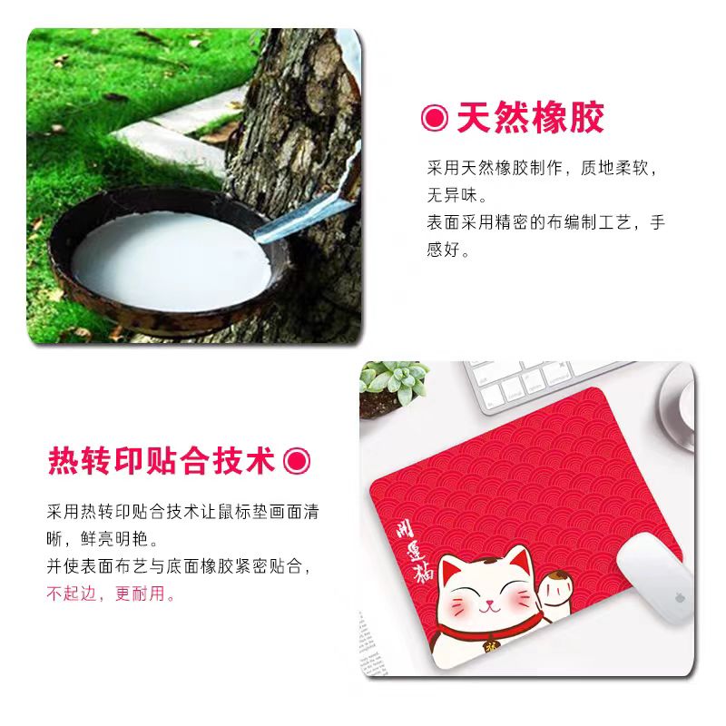 纯黑色鼠标垫小号简约ins风办公家用 简约纯黑250*300*2mm[锁边]高清大图